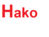 Hako,   Ersatzteile für Hako passend