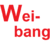 Weibang,   Ersatzteile für Weibang passend
